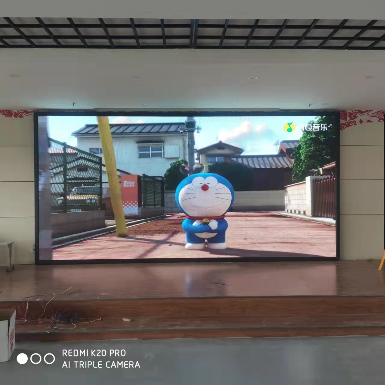led显示屏